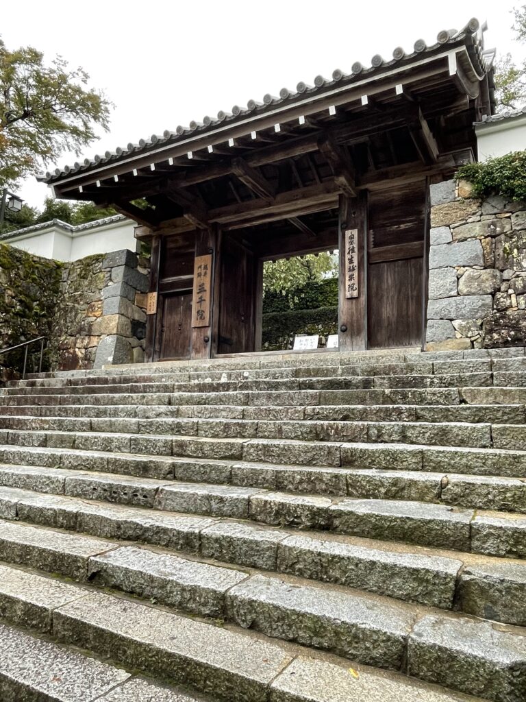 京都三千院の階段